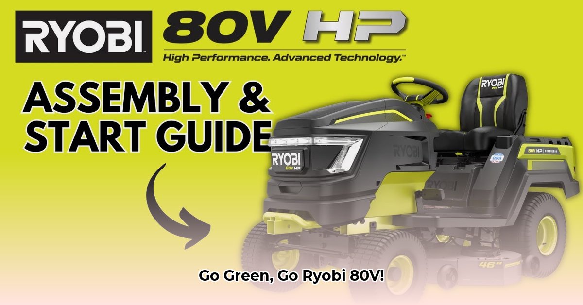 ryobi-80v-tractor
